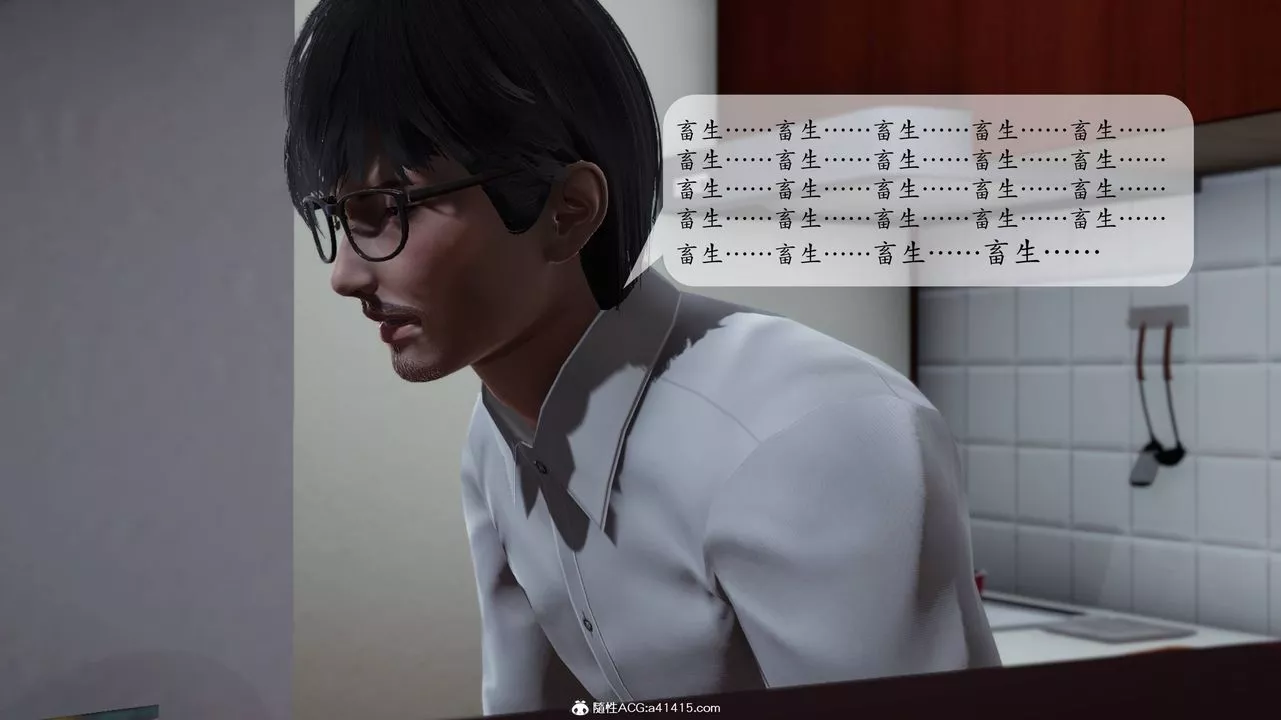 [3D]一夜暴富番外-借金母女第06章-最終話