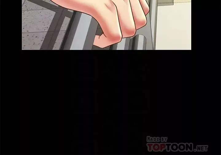 朋友,女朋友-第76话-激不得的庆秀 - 图片 12