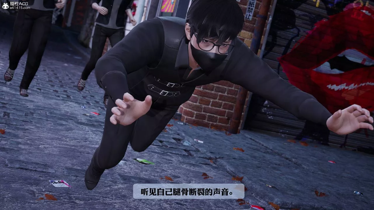 [3D]一夜暴富番外-借金母女第06章-最終話