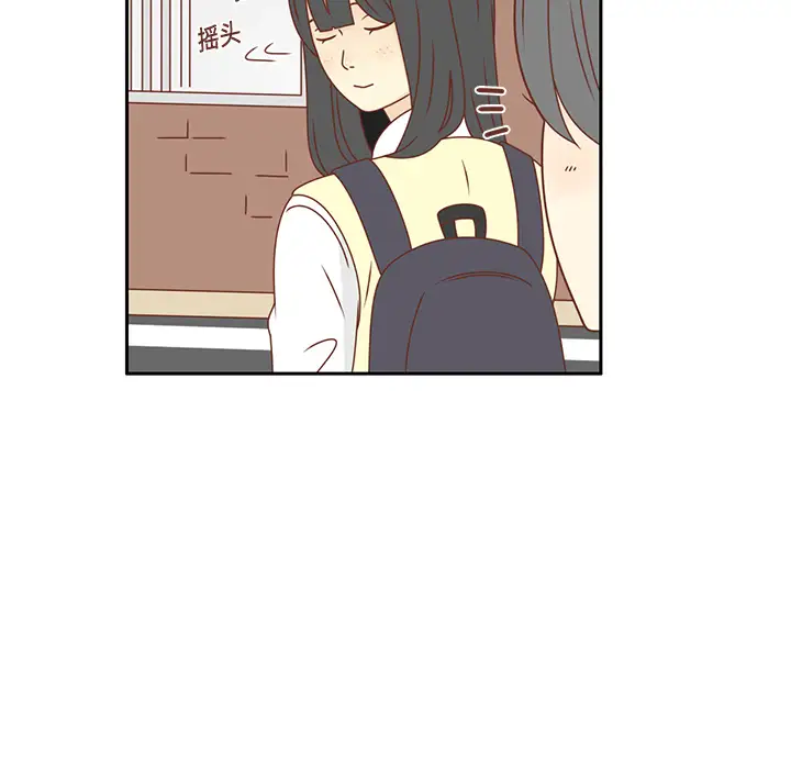 各自的春天第18话