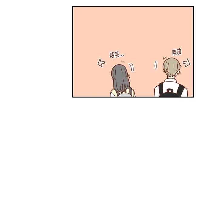 各自的春天第18话