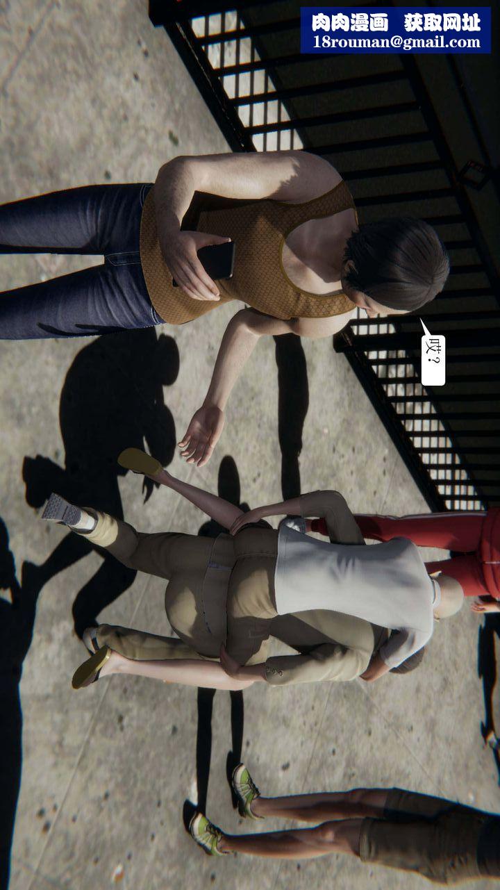 [3D]一夜暴富第01章-02話