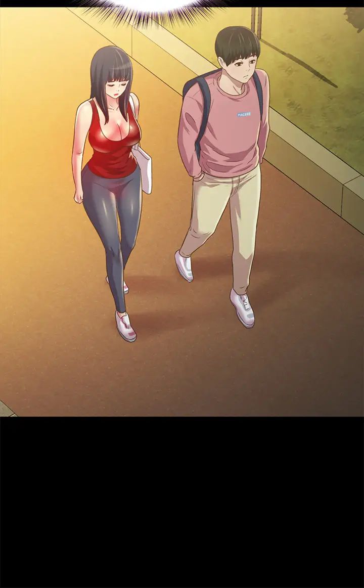 朋友,女朋友第78话-灌满美娜的小穴…!