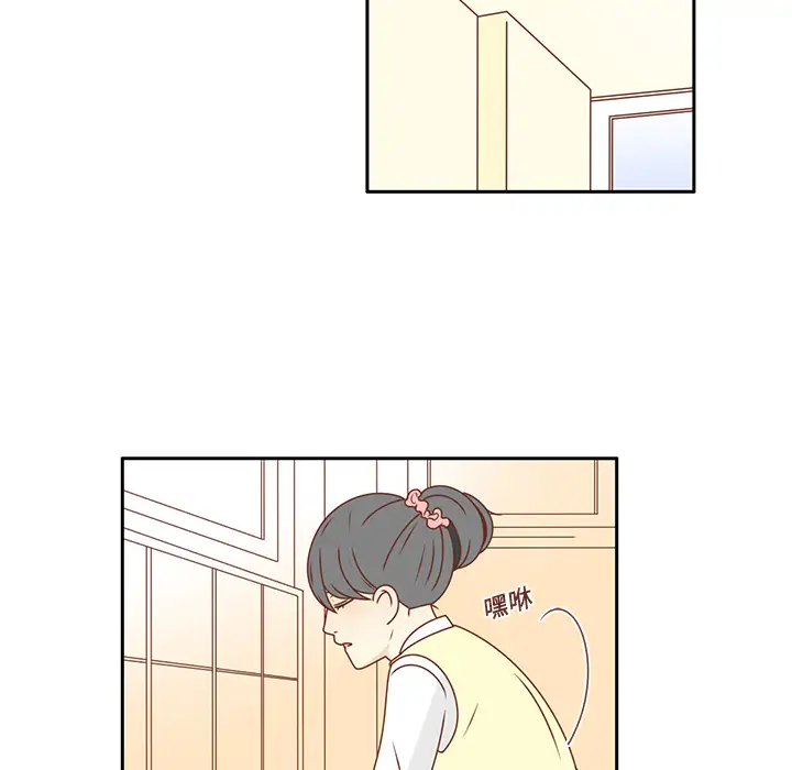 各自的春天第19话