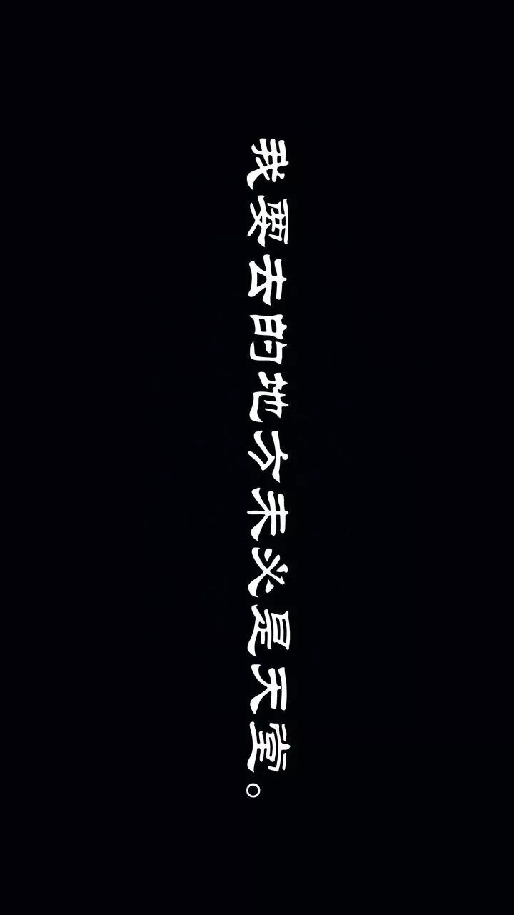 [3D]一夜暴富第01章-03話