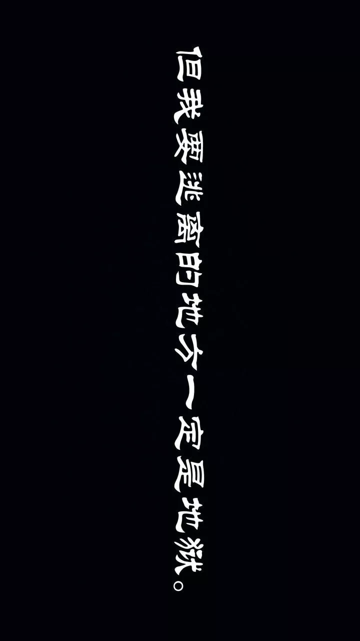 [3D]一夜暴富第01章-03話