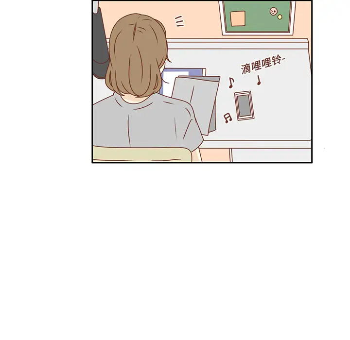 各自的春天第20话