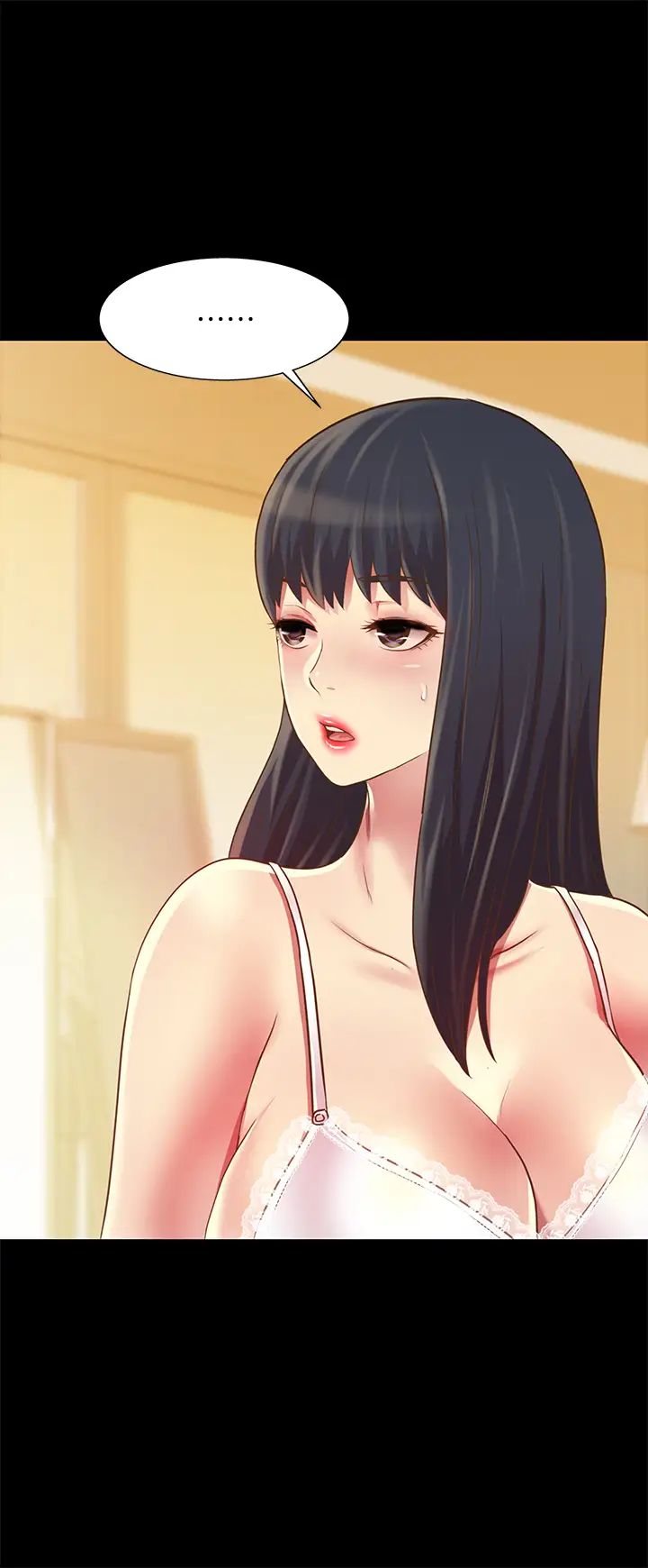 朋友,女朋友第80话-美娜提议的新玩法