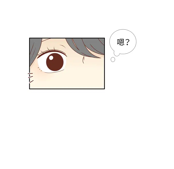 各自的春天第21话