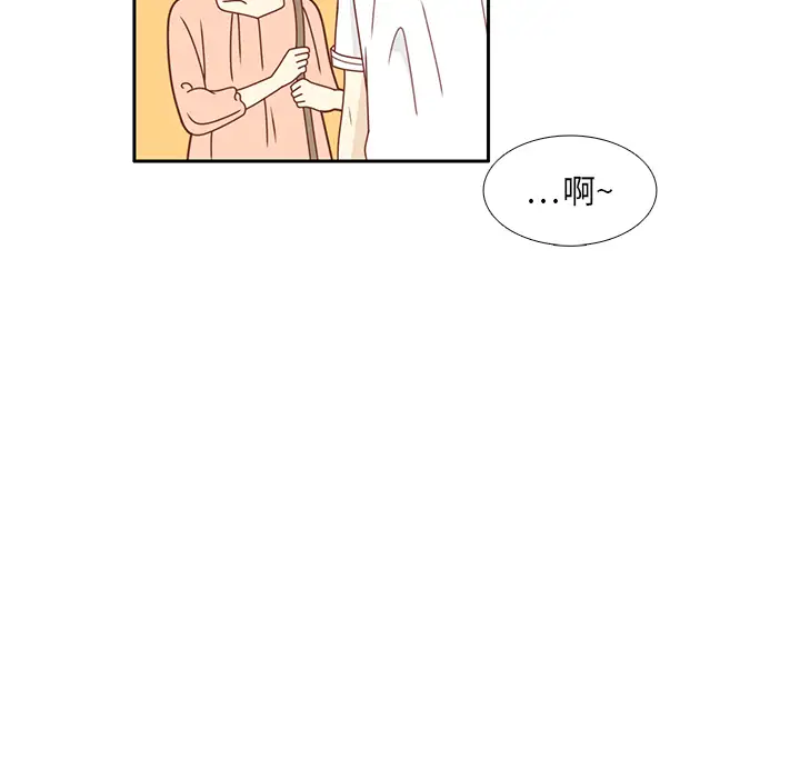 各自的春天第22话