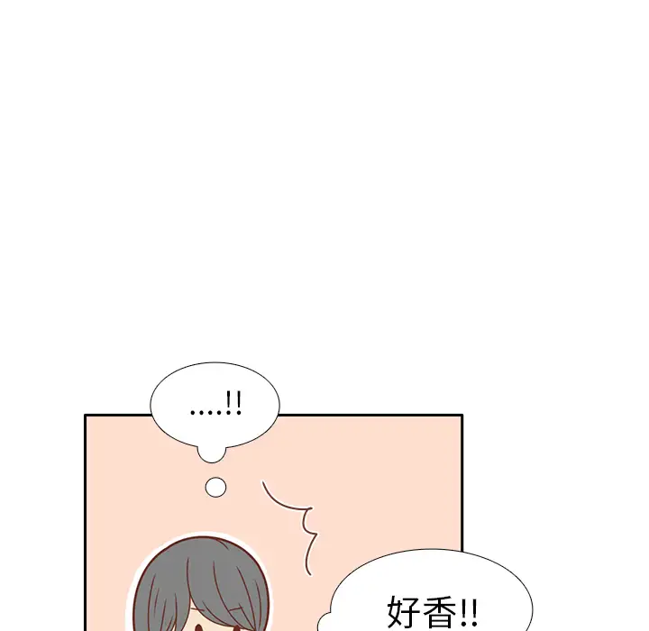 各自的春天第22话