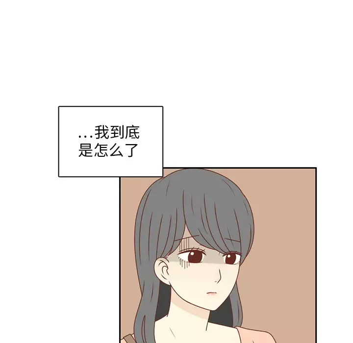 各自的春天第23话