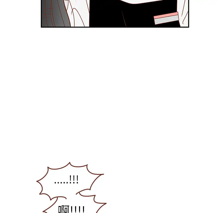 各自的春天第23话