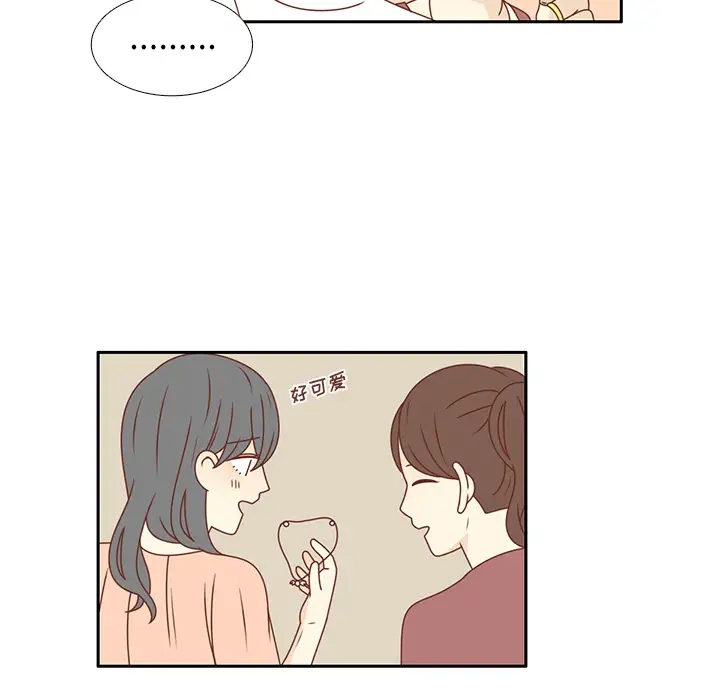 各自的春天第23话