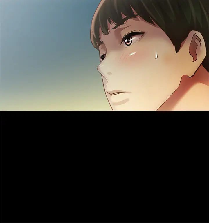 朋友,女朋友第87话-美娜的热情让人难以抗拒