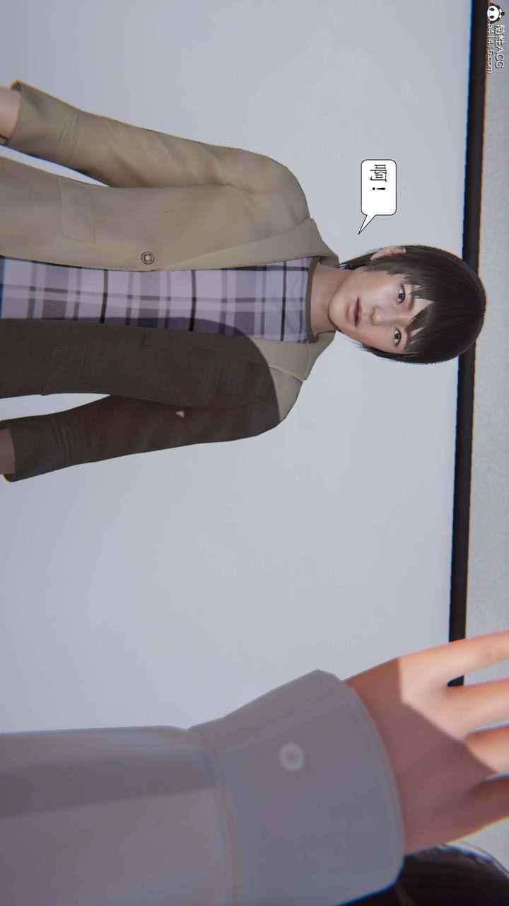 [3D]一夜暴富第04章-01話