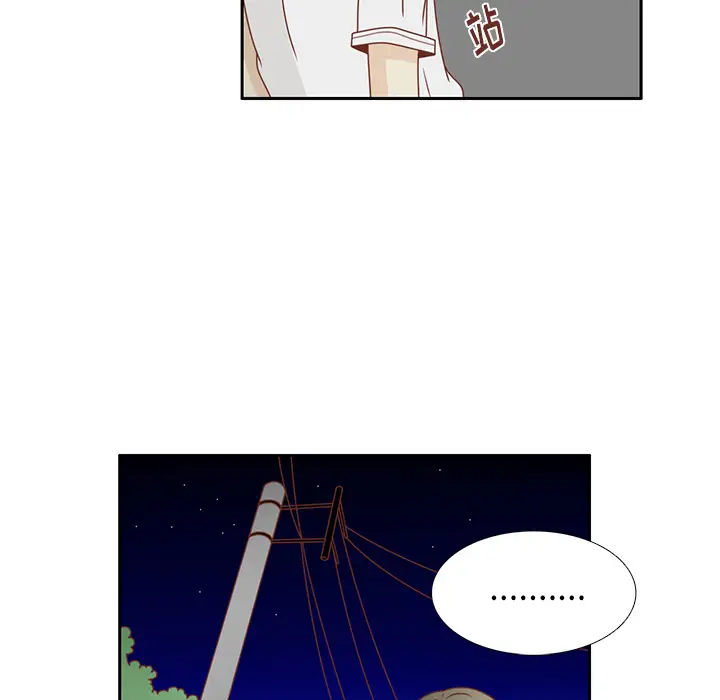 各自的春天第24话