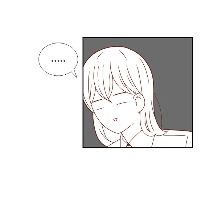 各自的春天第24话