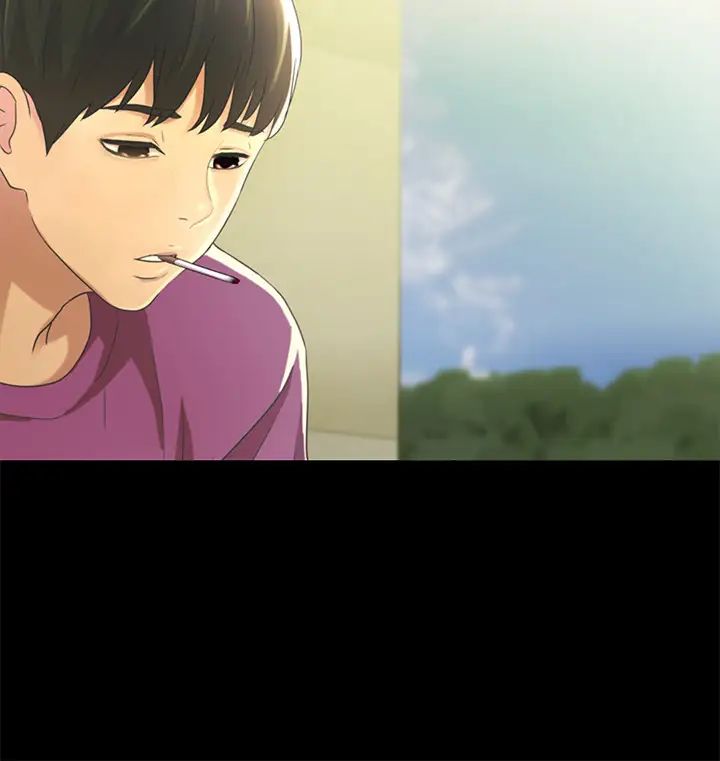 朋友,女朋友第90话-在校园里湿透的恩咏