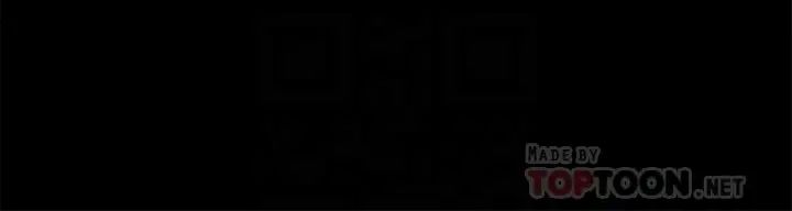 朋友,女朋友第90话-在校园里湿透的恩咏