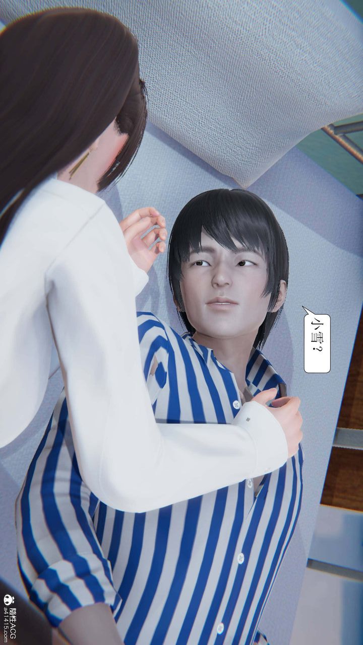 [3D]一夜暴富第05章-01话