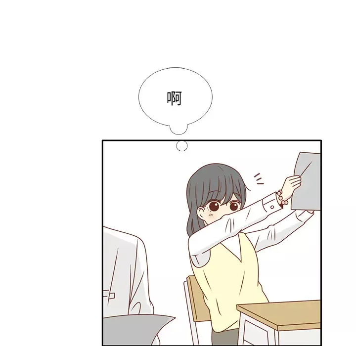 各自的春天第26话