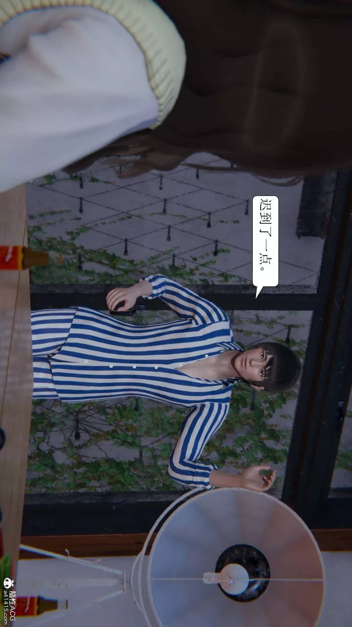 [3D]一夜暴富-第05章-01话 - 图片 37
