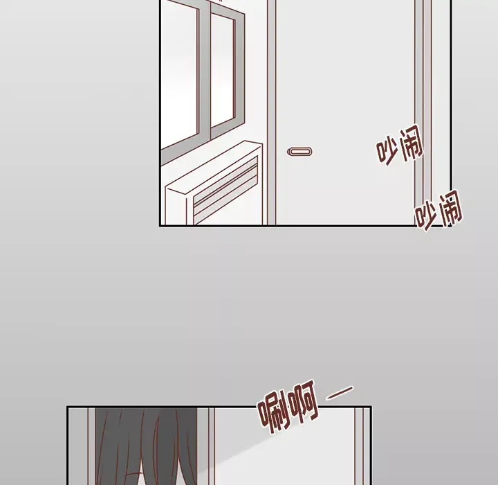 各自的春天第26话