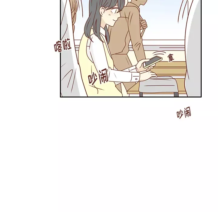 各自的春天第26话