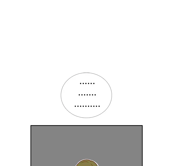 各自的春天第26话