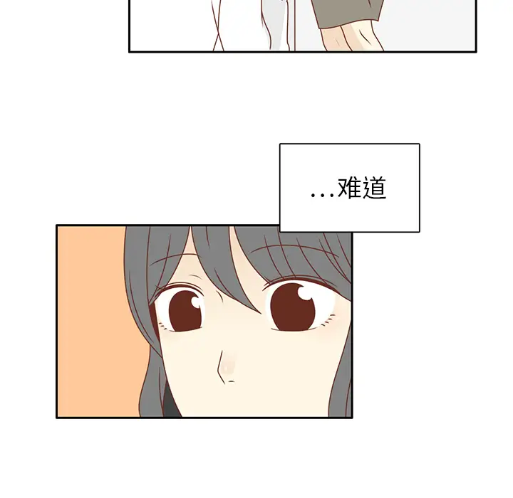 各自的春天第27话