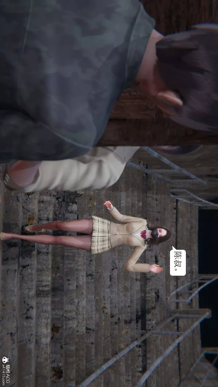 [3D]一夜暴富-第05章-02话 - 图片 59