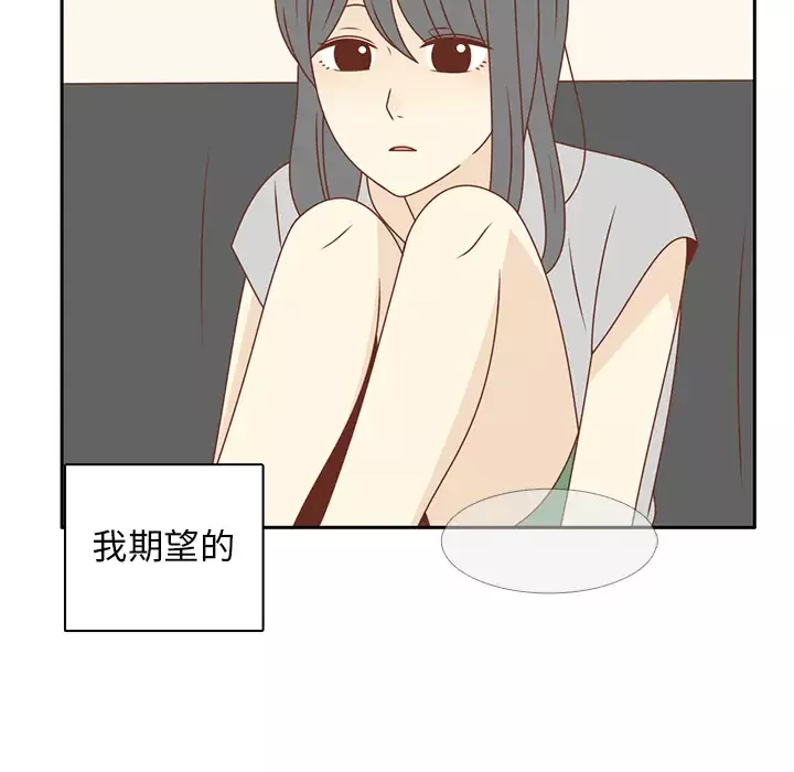 各自的春天第27话