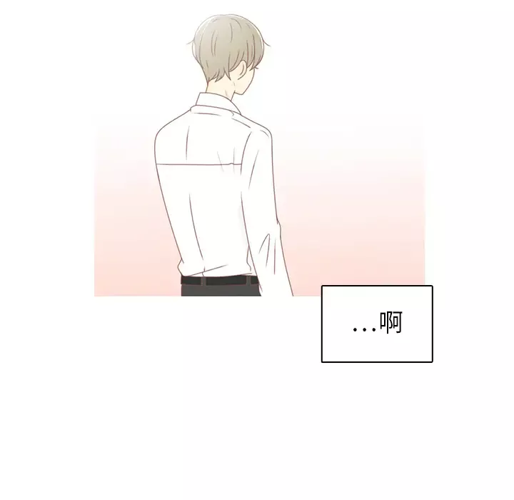 各自的春天第27话