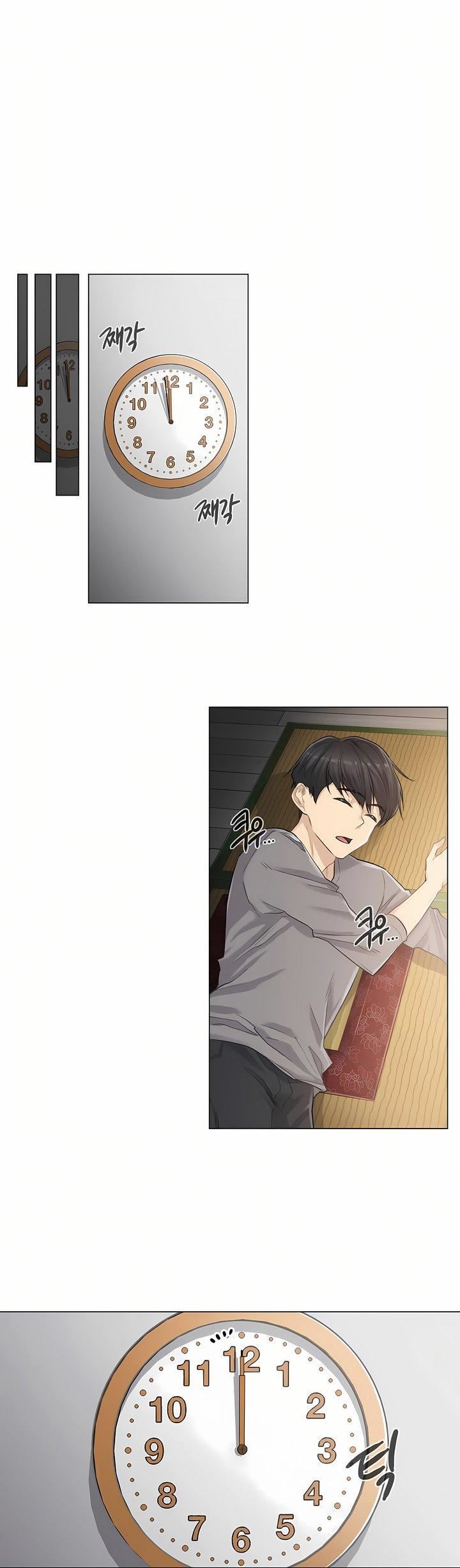 触电！～解封之触～第1话