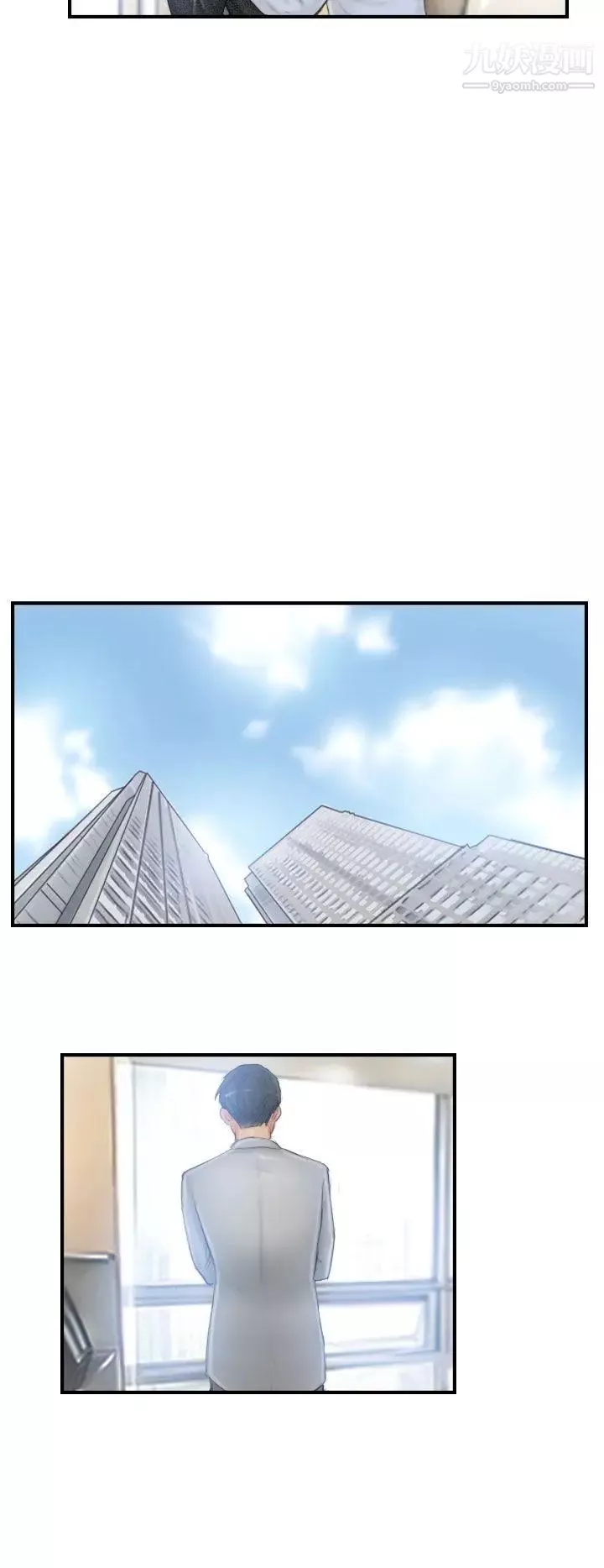 NEWFACE第27话
