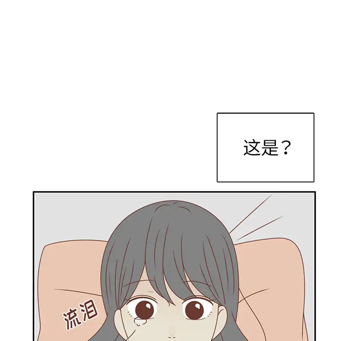 各自的春天第27话