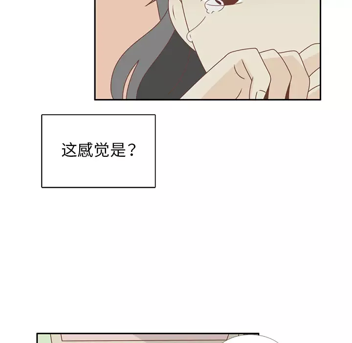 各自的春天第27话