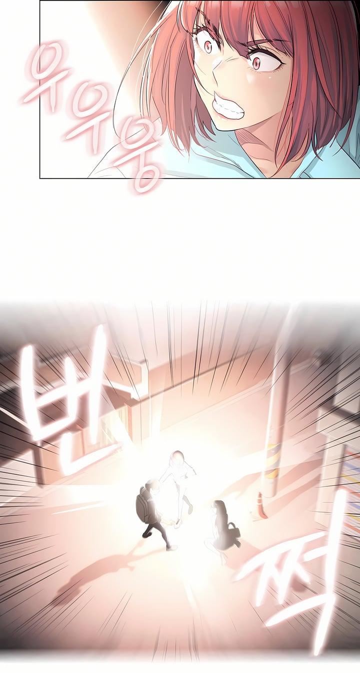 触电！～解封之触～第1话