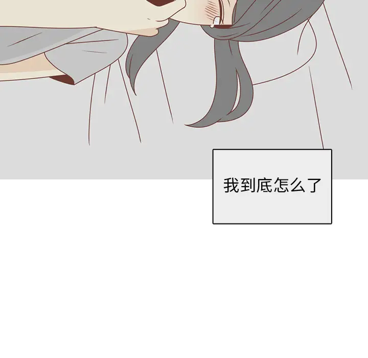 各自的春天第27话