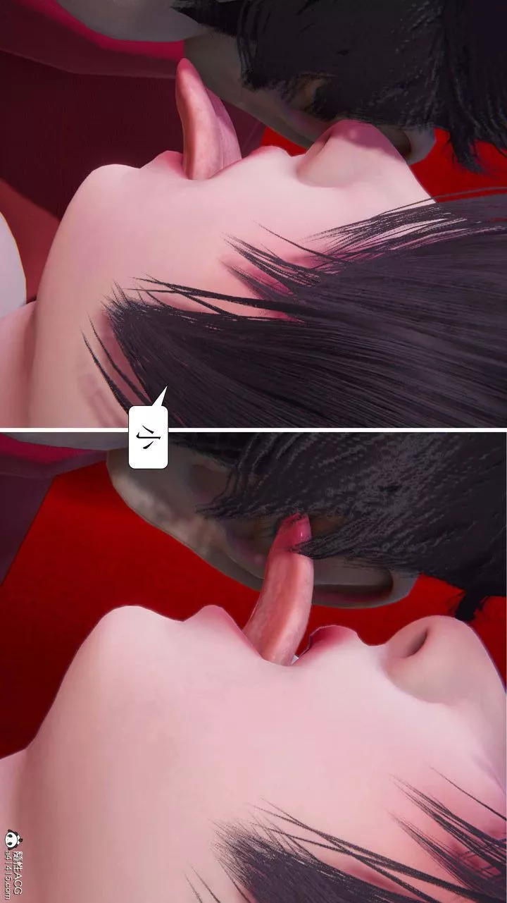 [3D]一夜暴富第05章-04話