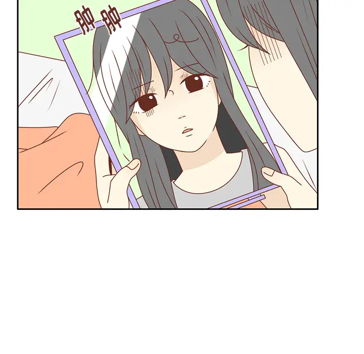 各自的春天第28话