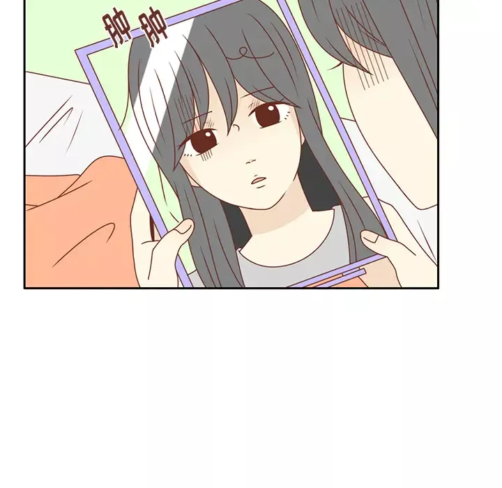 各自的春天第28话