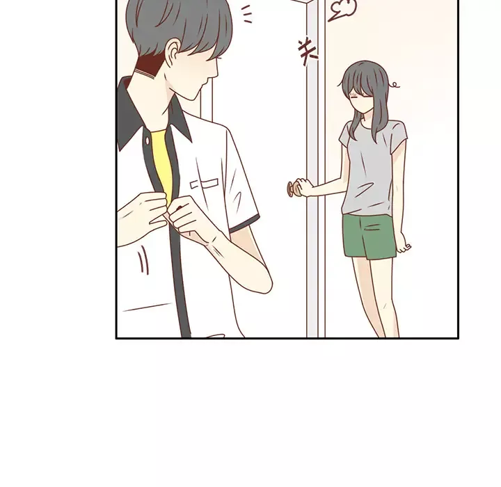 各自的春天第28话