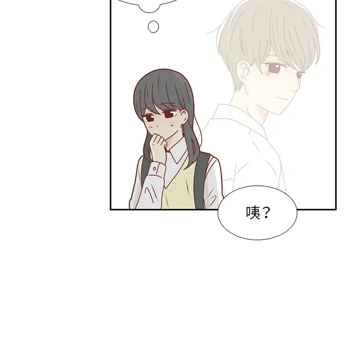 各自的春天第28话