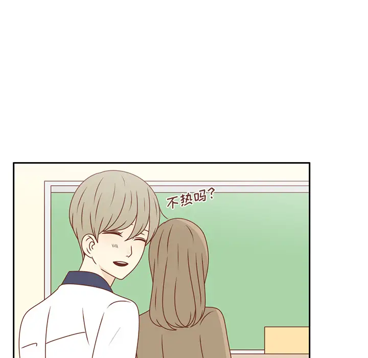 各自的春天第28话