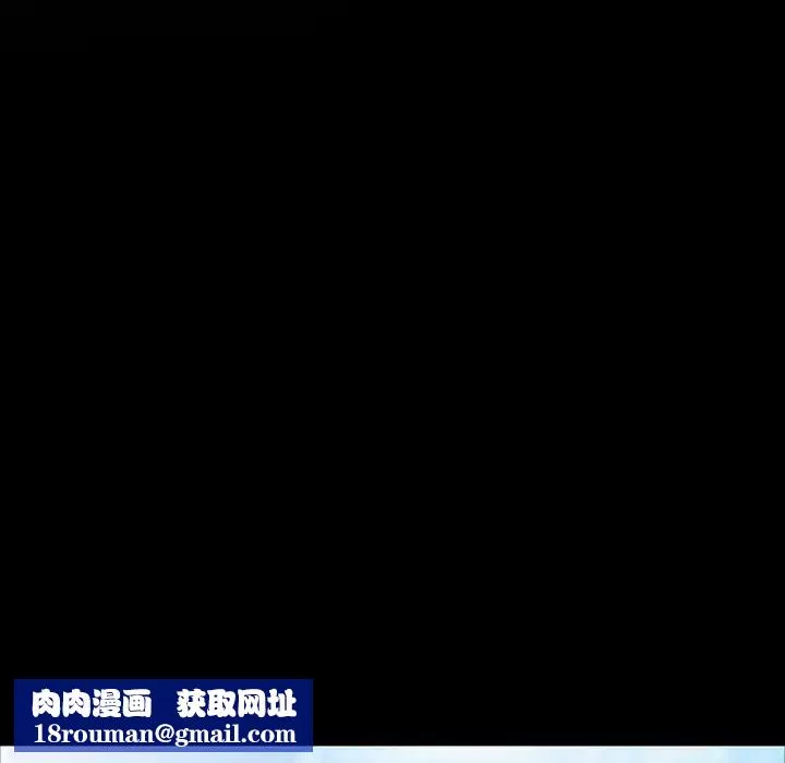 娜娜变身记-第1话 - 图片 74