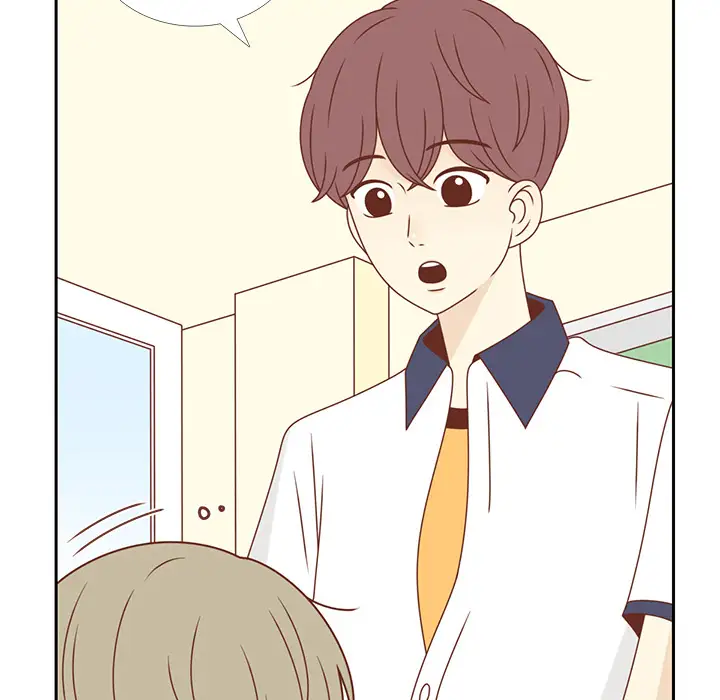 各自的春天第29话