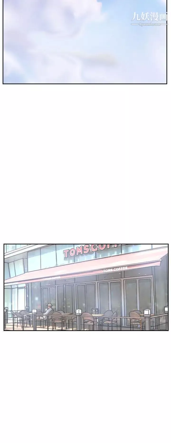 NEWFACE-第34话 - 图片 22