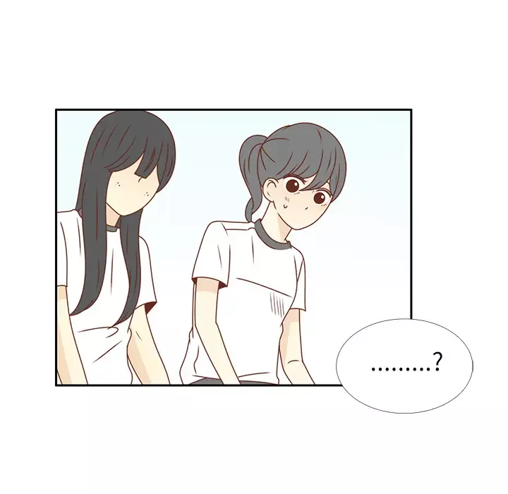 各自的春天-第29话 - 图片 103